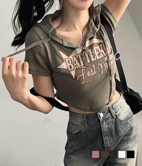 [무료배송] 힙배틀, 스타 y2k 스냅버튼 빈티지 크롭 밑단 언발라운드 후드 반팔 티셔츠