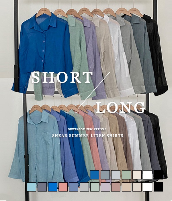 [무료배송] 기장별 한여름까지, 베이직한 시스루 린넨 버튼거즈 루즈핏 크롭 남방 셔츠