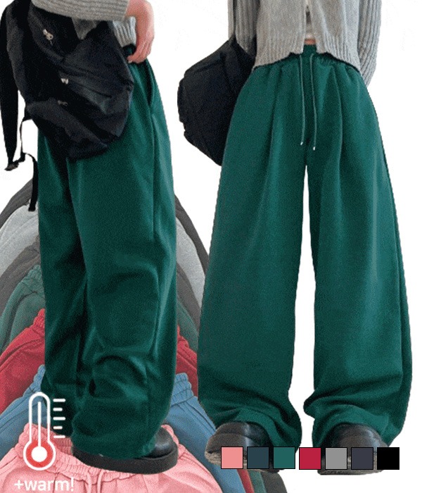[무료배송] 레전드핏, 피셜 남녀공용 핀턱 기모 왕오버핏 스트링 포켓 카고 와이드 트레이닝 밴딩 팬츠
