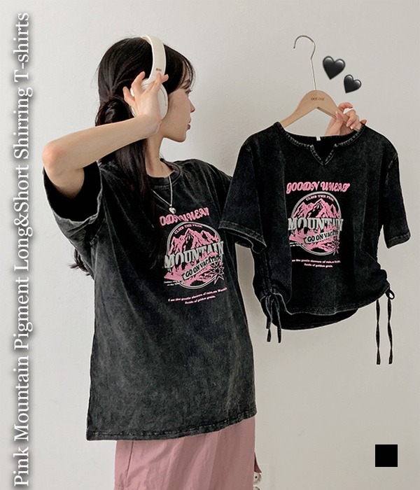 [무료배송] 핑크마운틴 피그먼트 반팔 티셔츠
