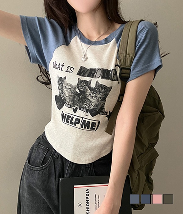 [무료배송] 헬프 고양이 나그랑 밑단 언발 배색 반팔 크롭 티셔츠