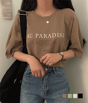 [무료배송] 파라다이스 루즈핏 레터링 반팔 티셔츠