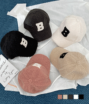 [무료배송] 양털 B 뽀글이 볼캡 모자