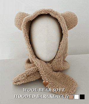 [무료배송] 한겨울졸귀템, 양털 곰돌이 뽀글이 후드 바라클라바 모자
